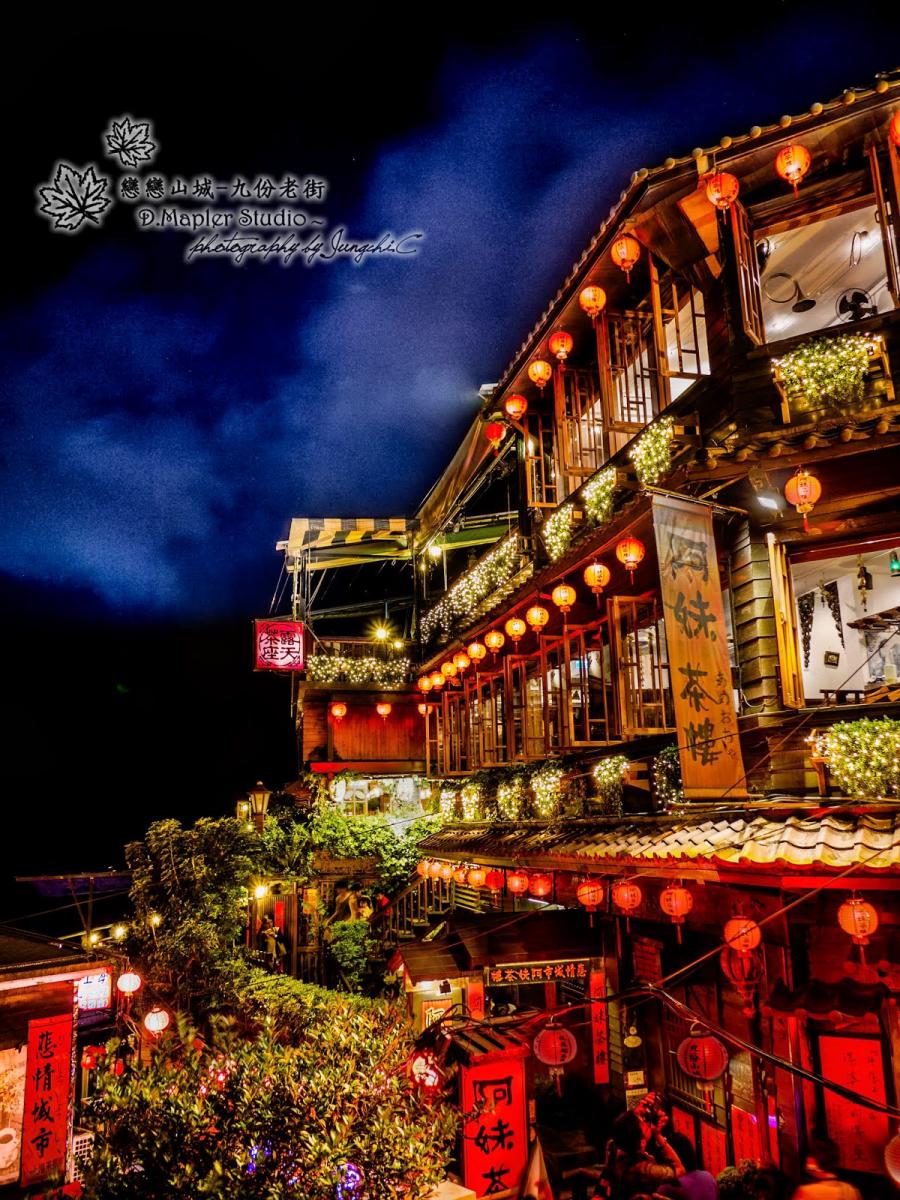 台北瑞芳｜戀戀山城之九份老街、黃金博物館