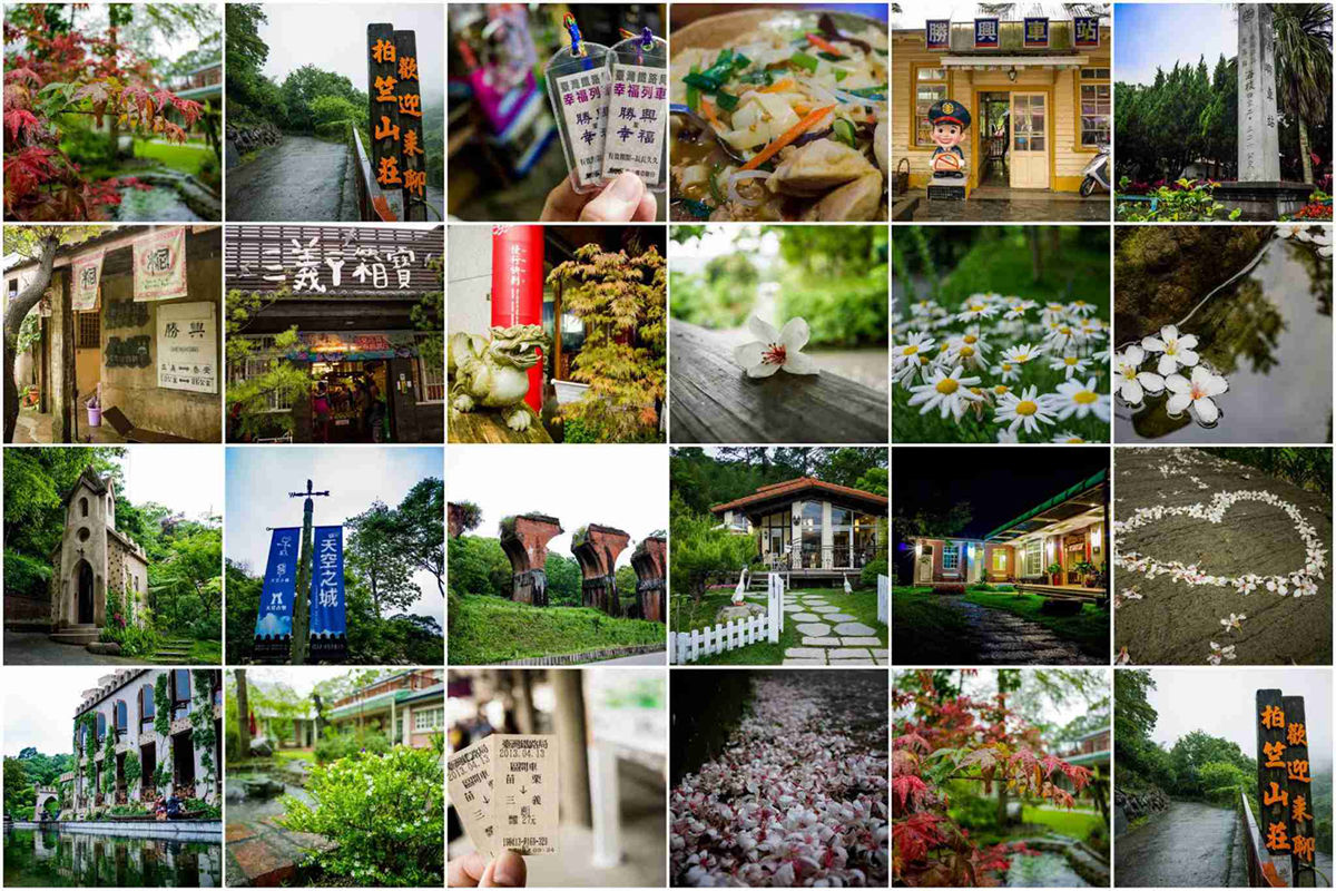 苗栗三義｜苗栗三義二日遊 ｜天空之城、龍騰斷橋、勝興車站