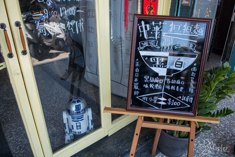 高雄鼓山-早頓小室tsa-tng room-聽黑膠音樂品嘗舊時代的憧憬