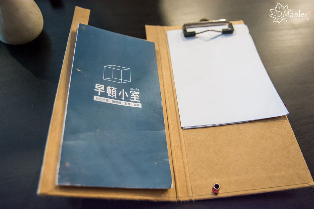 高雄鼓山-早頓小室tsa-tng room-聽黑膠音樂品嘗舊時代的憧憬