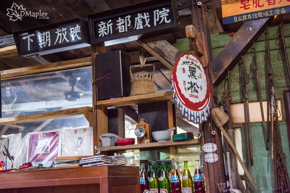 山門石頭咖啡 (水上咖啡屋)｜夢幻婚攝基地