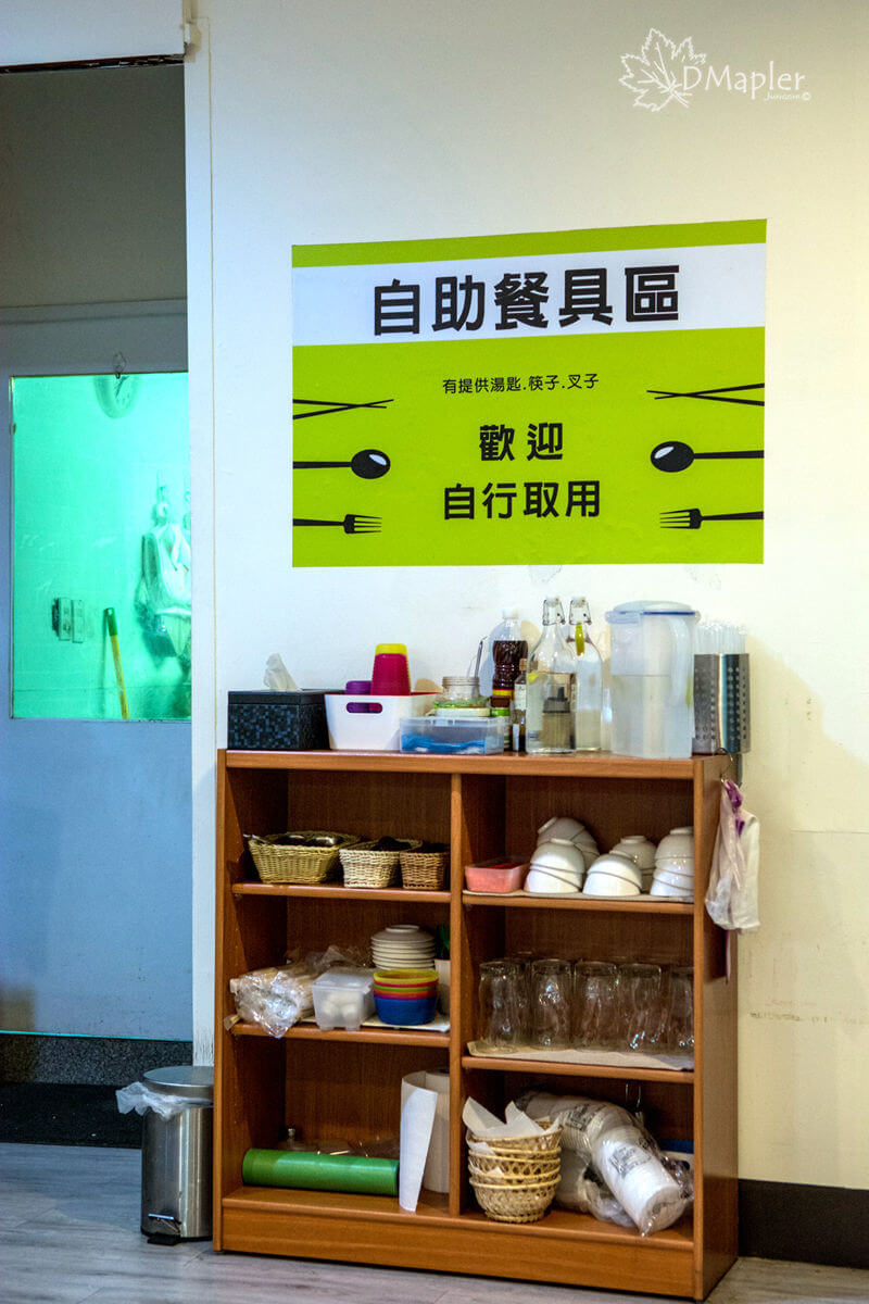 常旺食堂|平價又好吃的雲泰料理店