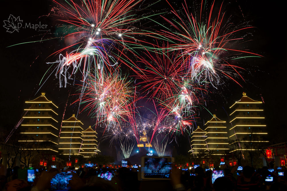 2015佛光山平安燈會