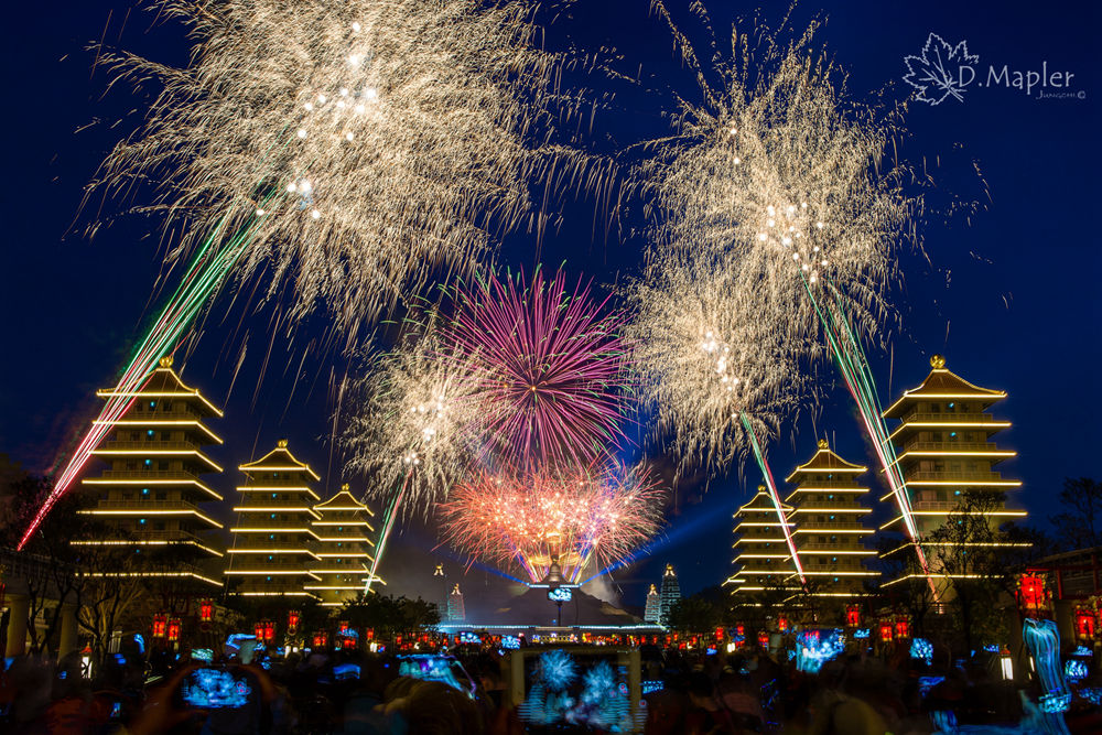 2015佛光山平安燈會