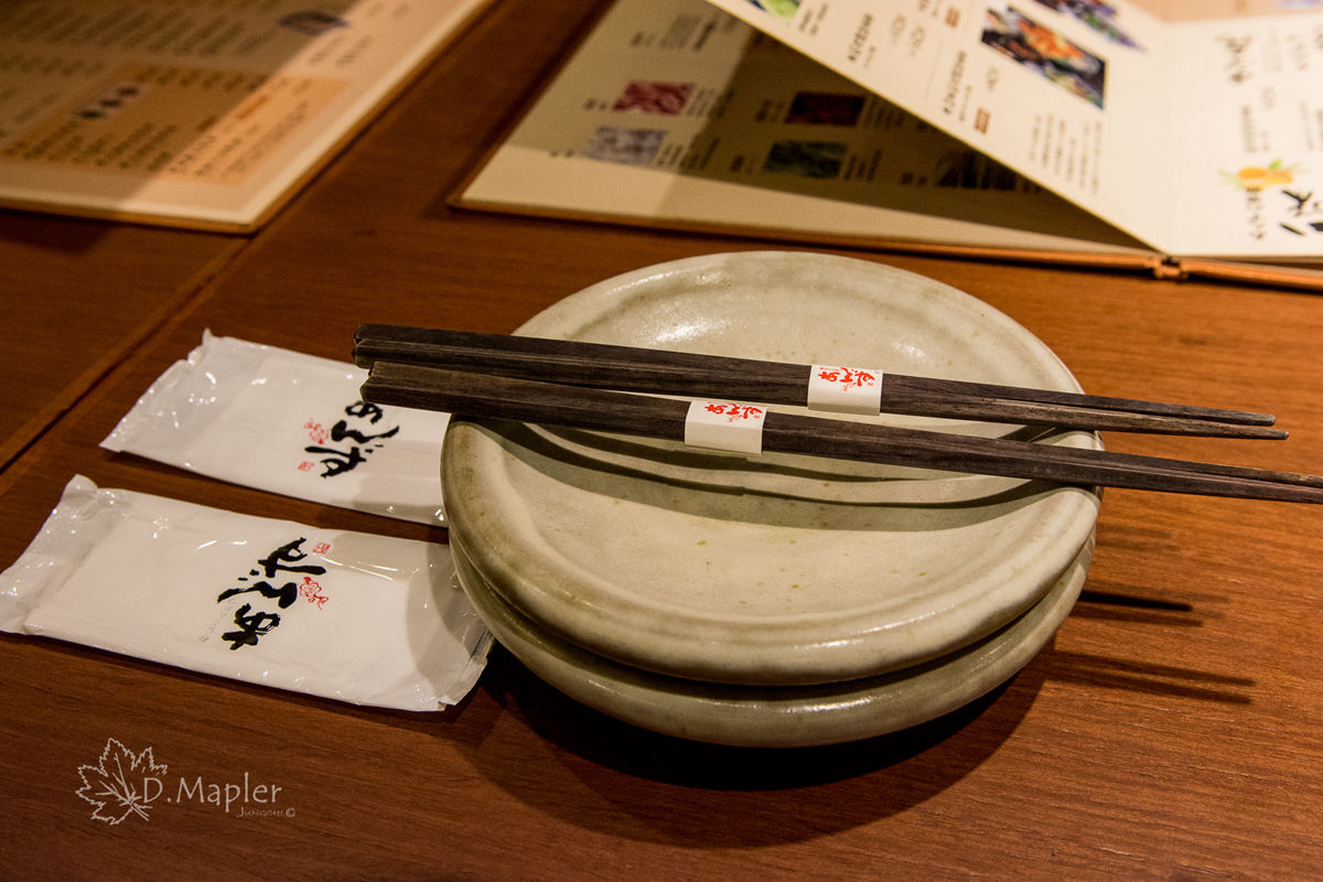 銀座杏子日式豬排