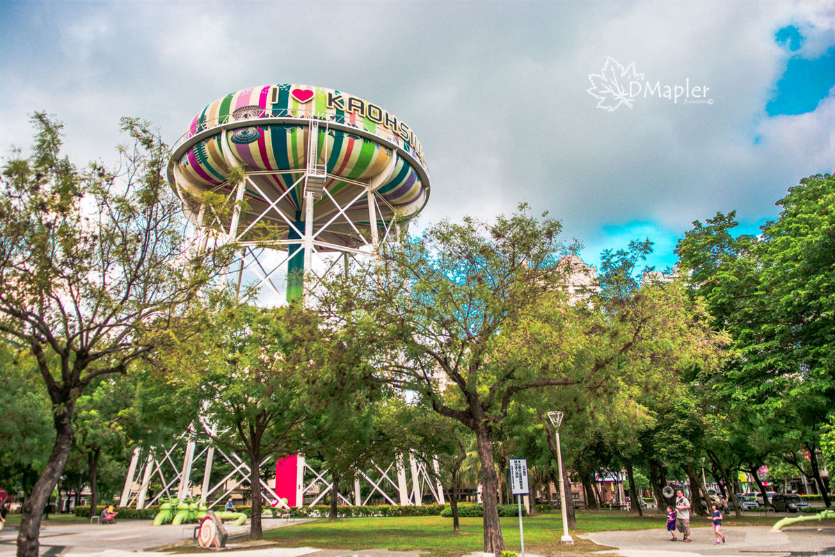自來水公園