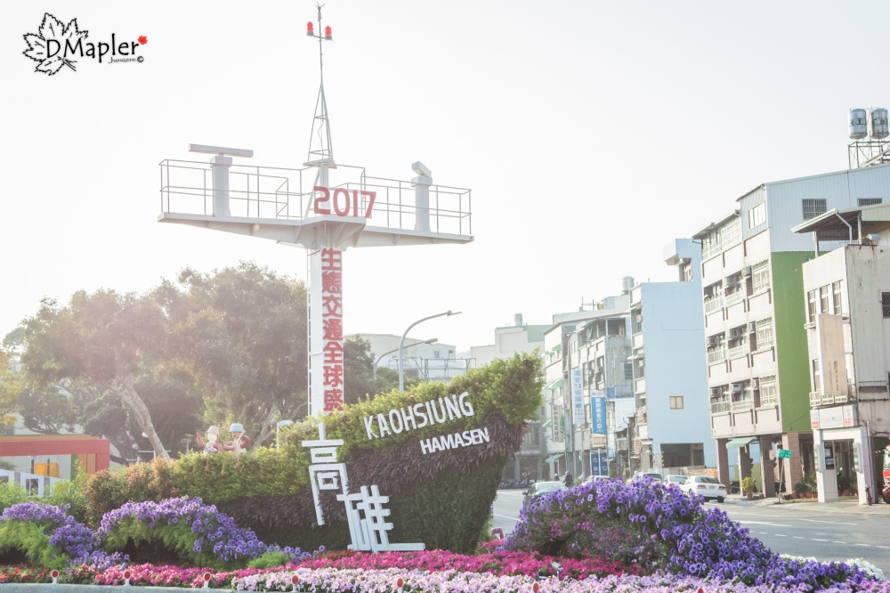 駁二哈瑪星光任務，點亮哈瑪星百年鐵道
