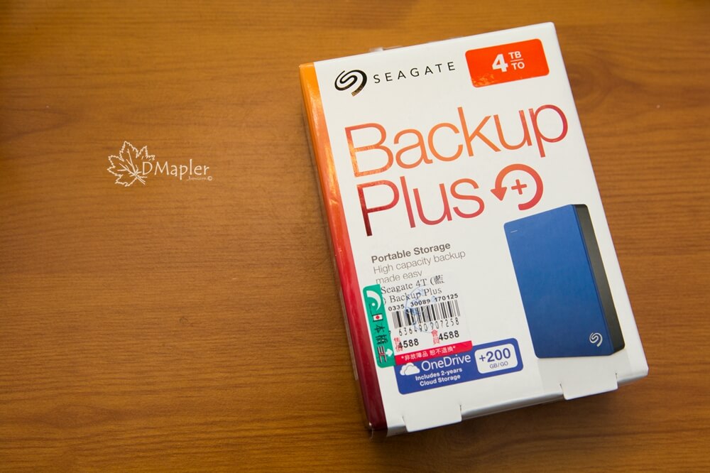 開箱｜Seagate 4TB Backup Plus 外接硬碟