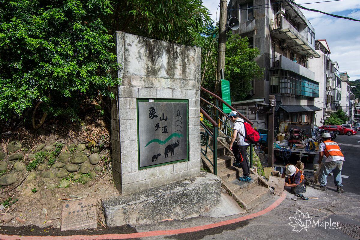 象山親山步道-北市賞夜景好去處