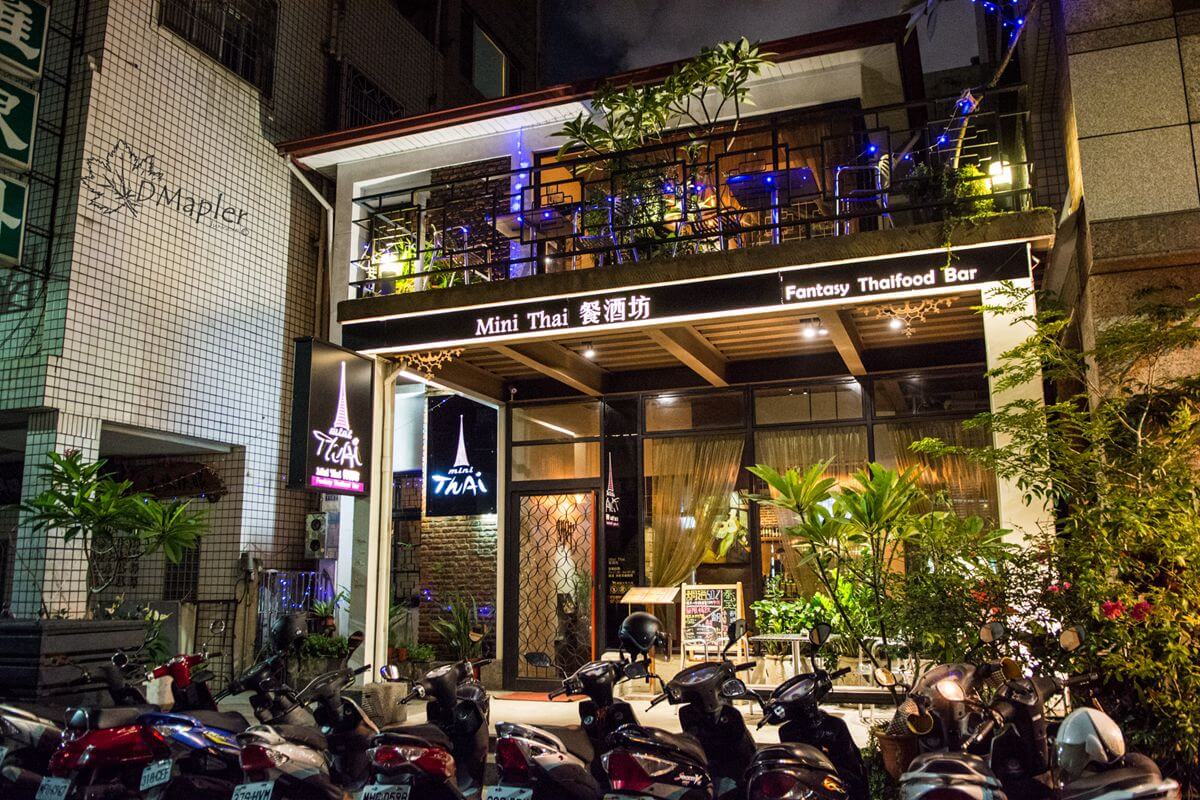 高雄新興｜Mini Thai迷你泰餐酒坊｜老房夜店風吃泰緬料理