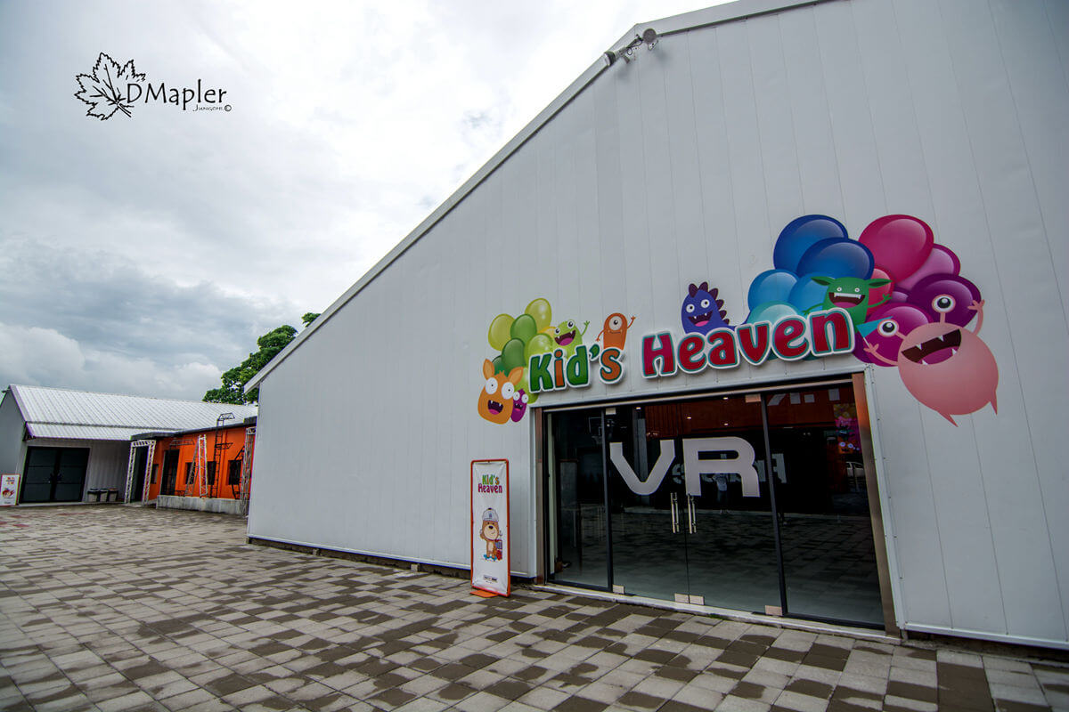 Fight K 覓蜜基地 Meetmegd-文創園區