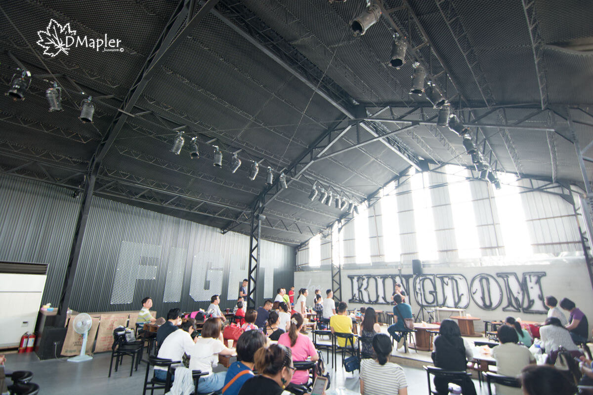 Fight K 覓蜜基地 Meetmegd-文創園區