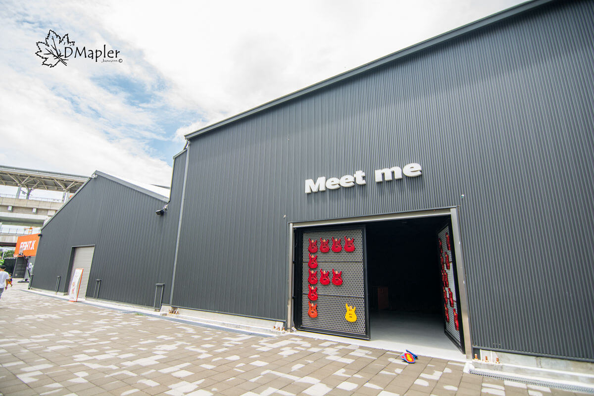 Fight K 覓蜜基地 Meetmegd-文創園區