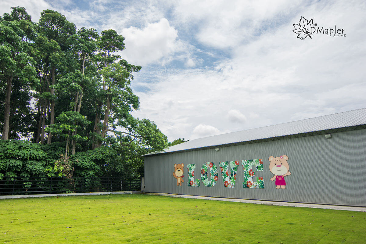 Fight K 覓蜜基地 Meetmegd-文創園區