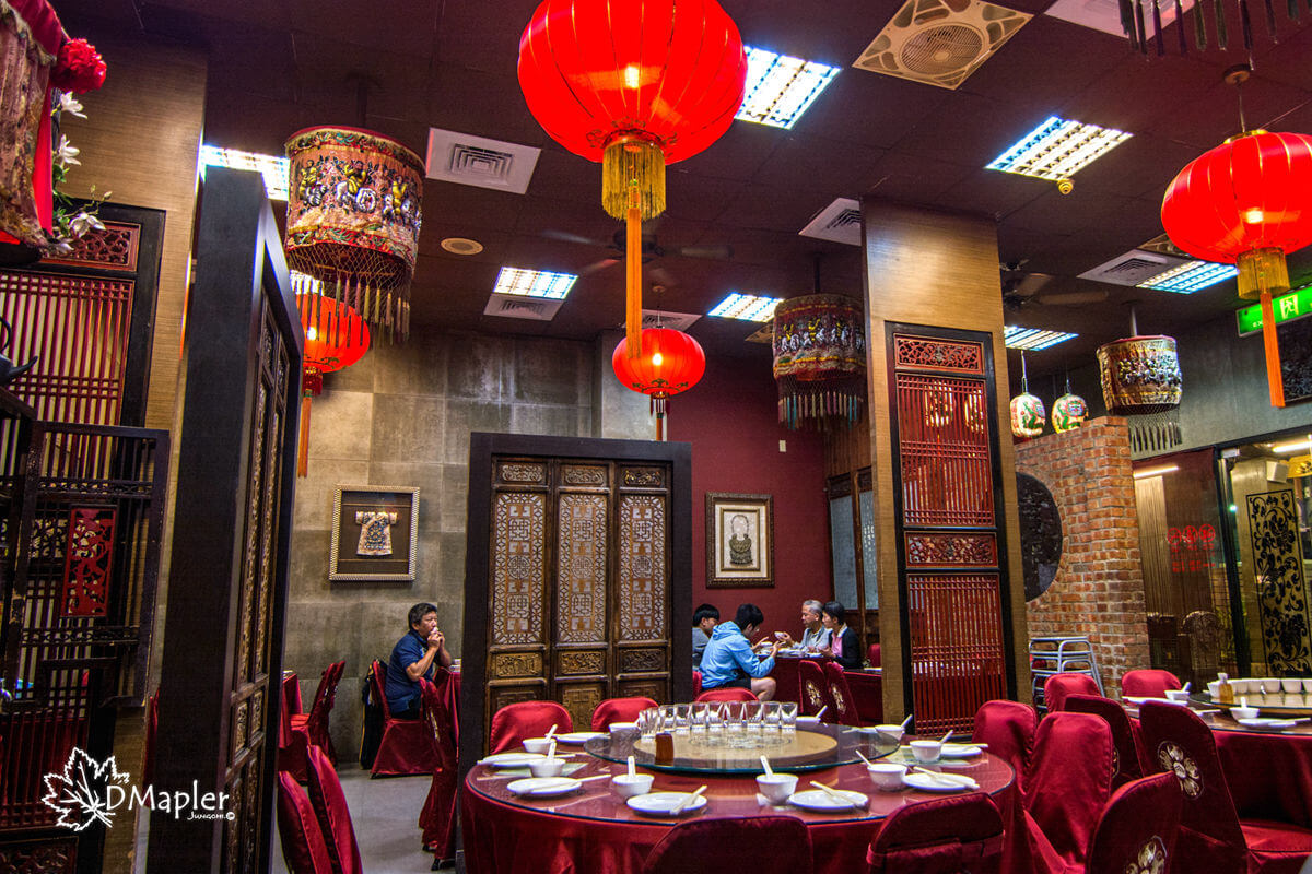 福客來南北樓中餐廳