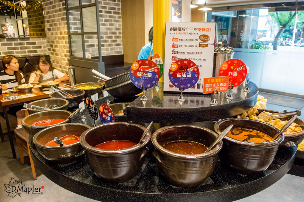 兩餐두끼韓國年糕火鍋吃到飽