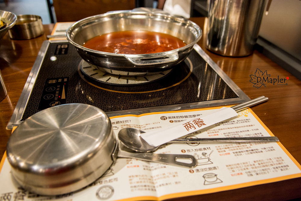 兩餐두끼韓國年糕火鍋吃到飽