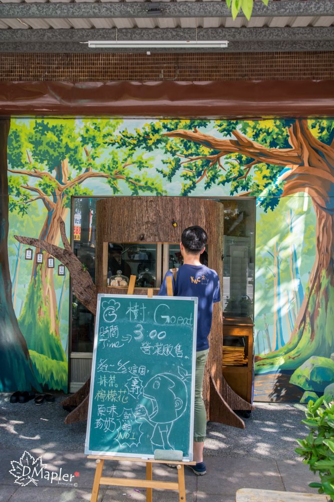 樹‧GO EAT手作泡芙｜排隊也要買的美食