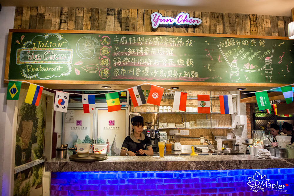 洋城義大利餐廳 (三多店)|餐點實足價位平價的異國美食