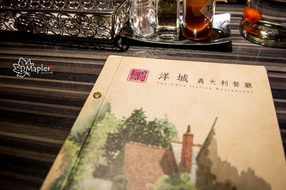 洋城義大利餐廳 (三多店)|餐點實足價位平價的異國美食