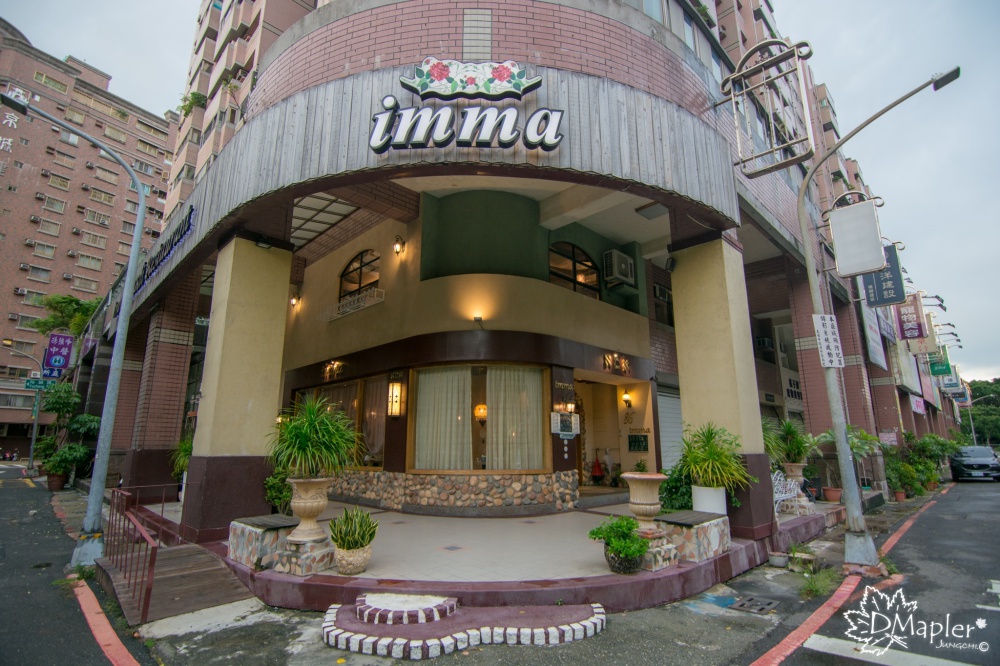 imma Israeli Restaurant 從裝潢到美食皆頗具特色的以色列餐廳