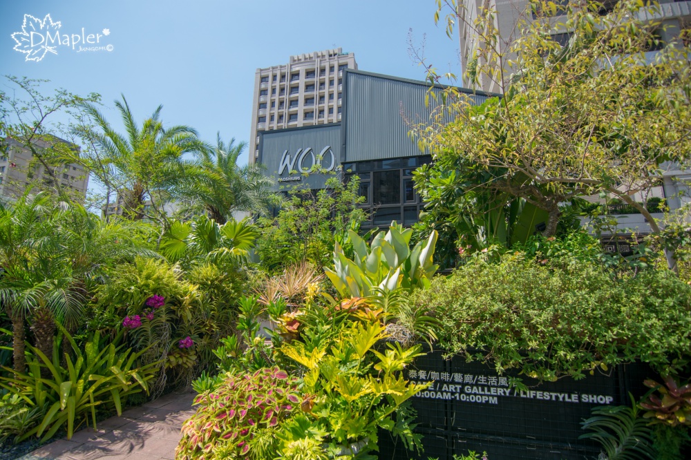 高雄鼓山-WOO Taiwan 泰式料理