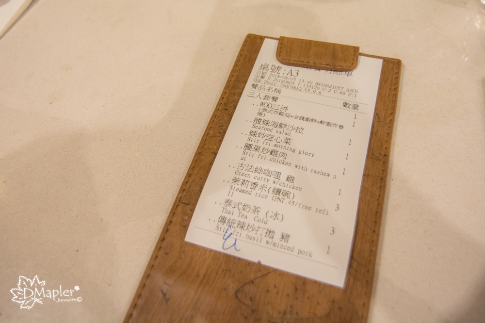 高雄鼓山-WOO Taiwan 泰式料理