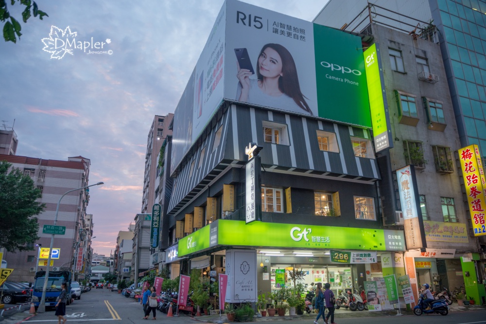 Café AL-咖啡阿拉丁神燈|傢具×燈飾×美食之超浮誇網美集散地