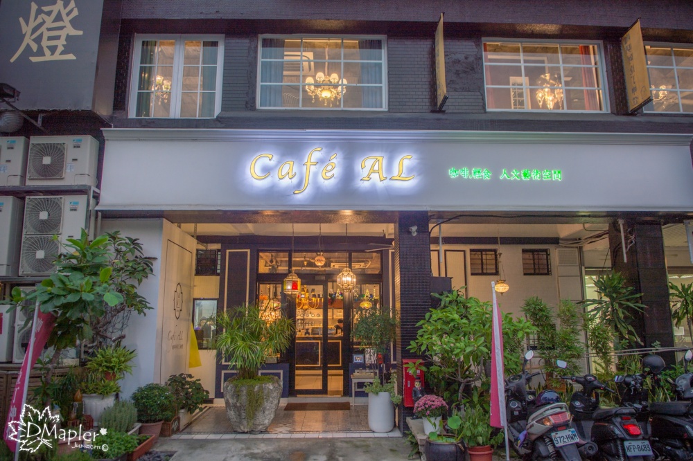 Café AL-咖啡阿拉丁神燈|傢具×燈飾×美食之超浮誇網美集散地