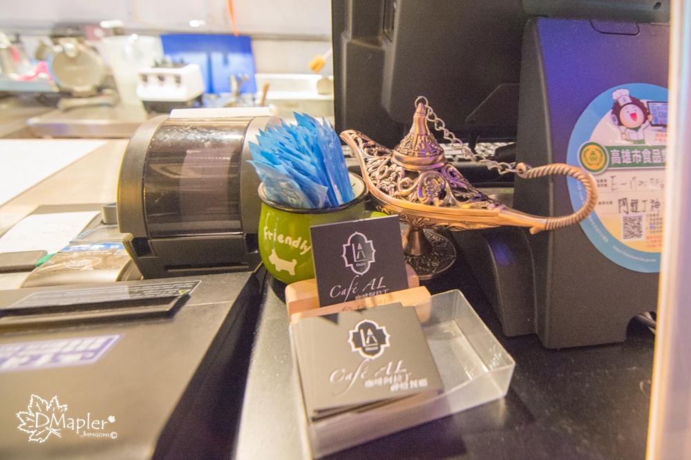 Café AL-咖啡阿拉丁神燈|傢具×燈飾×美食之超浮誇網美集散地