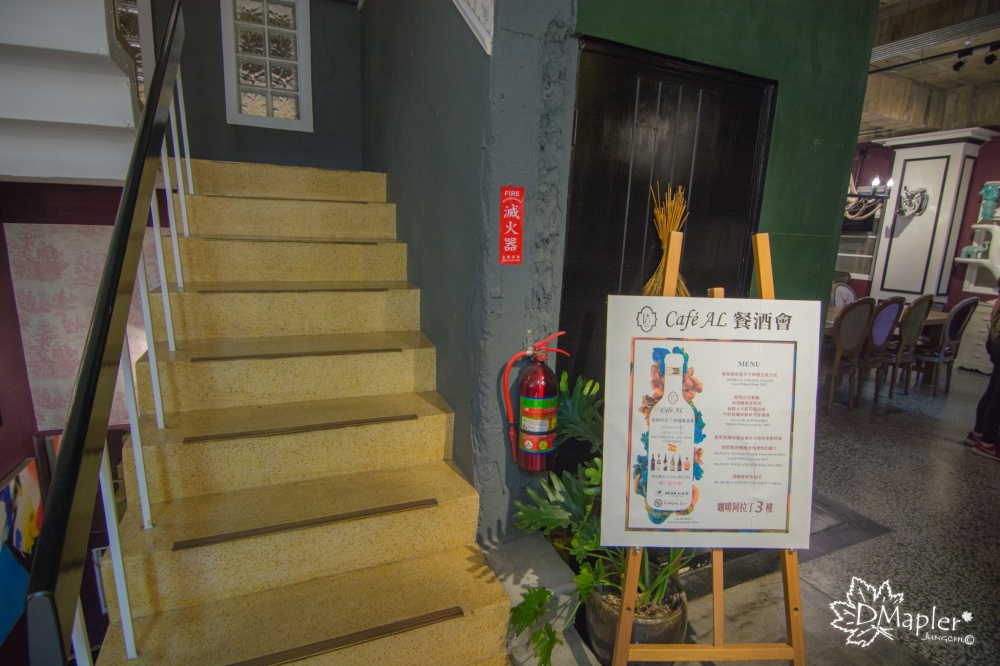 Café AL-咖啡阿拉丁神燈|傢具×燈飾×美食之超浮誇網美集散地