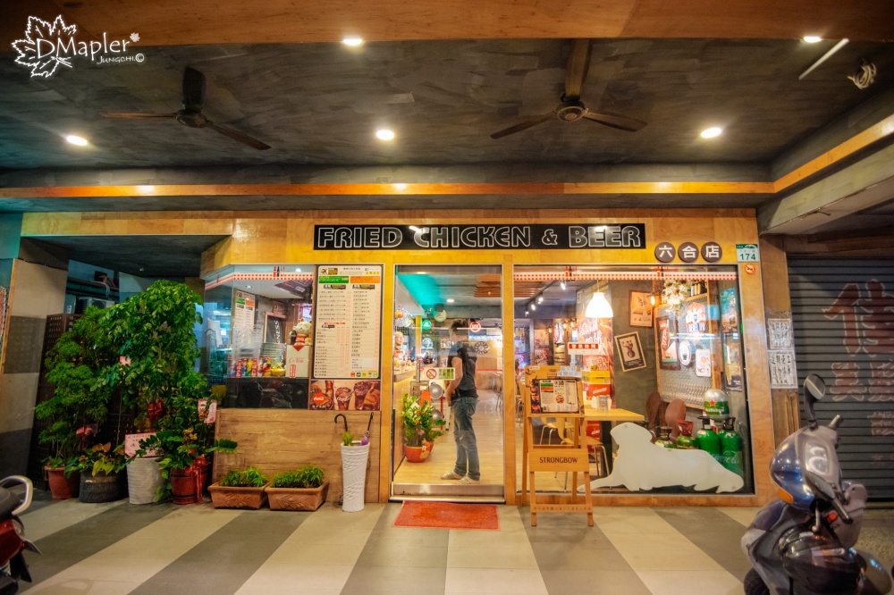 德州小騎士炸雞(六合店)-Lounge Bar風格速食店回味記憶中的美味炸雞