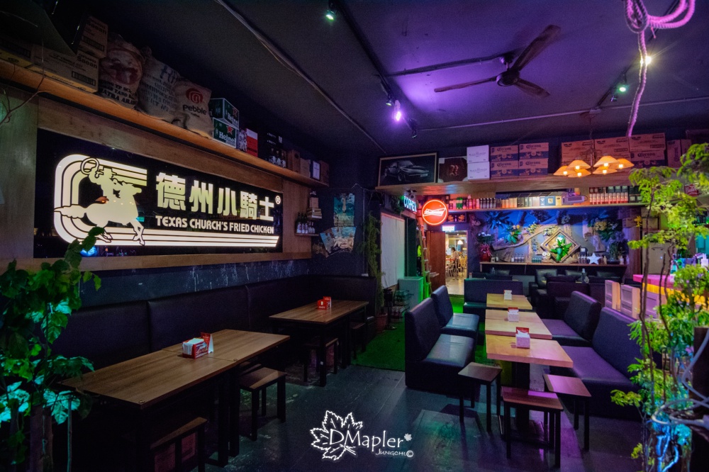德州小騎士炸雞(六合店)-Lounge Bar風格速食店回味記憶中的美味炸雞