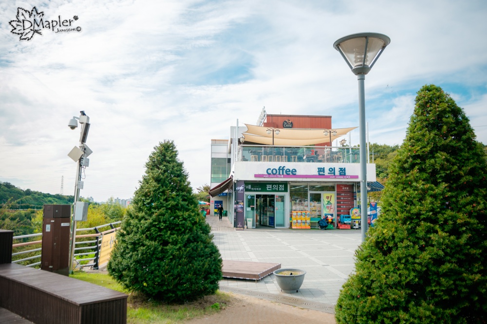 阿拉廊台天空步道 ARA MARU SKYWALK ARA