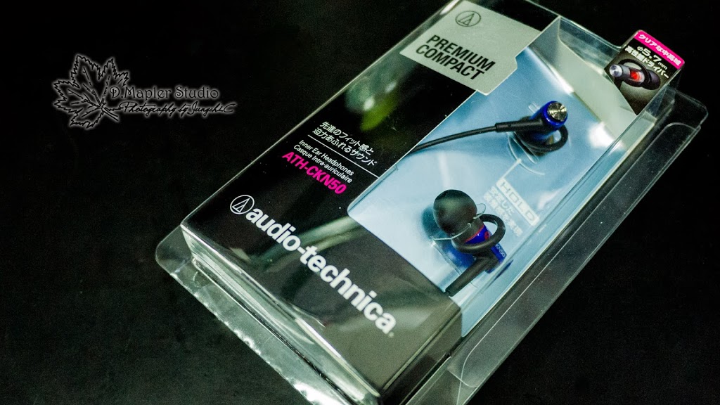 開箱｜鐵三角 ATH-CKN50