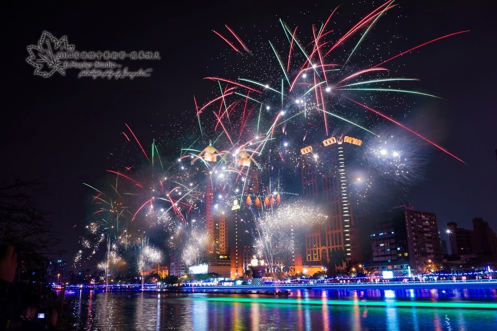 2014高雄燈會藝術節