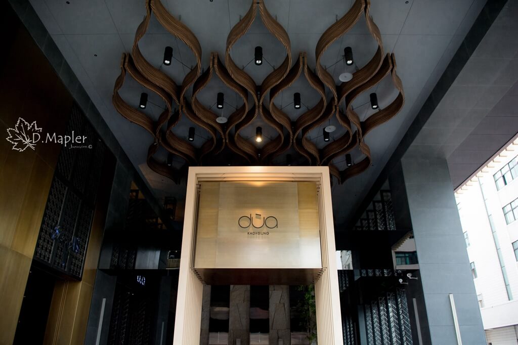 高雄新興｜Hotel dùa-étage 15 景觀西餐廳 午餐