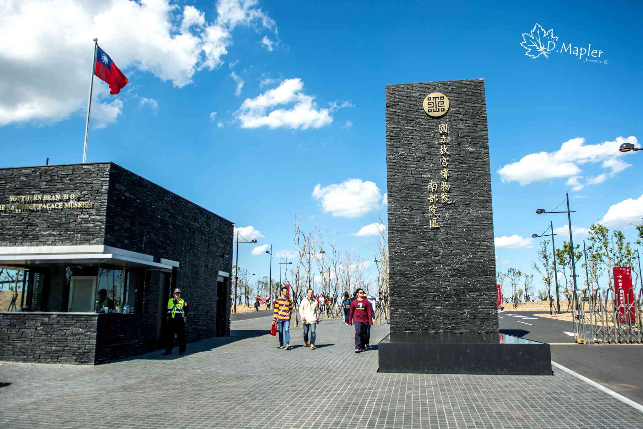 國立故宮博物院南部院區