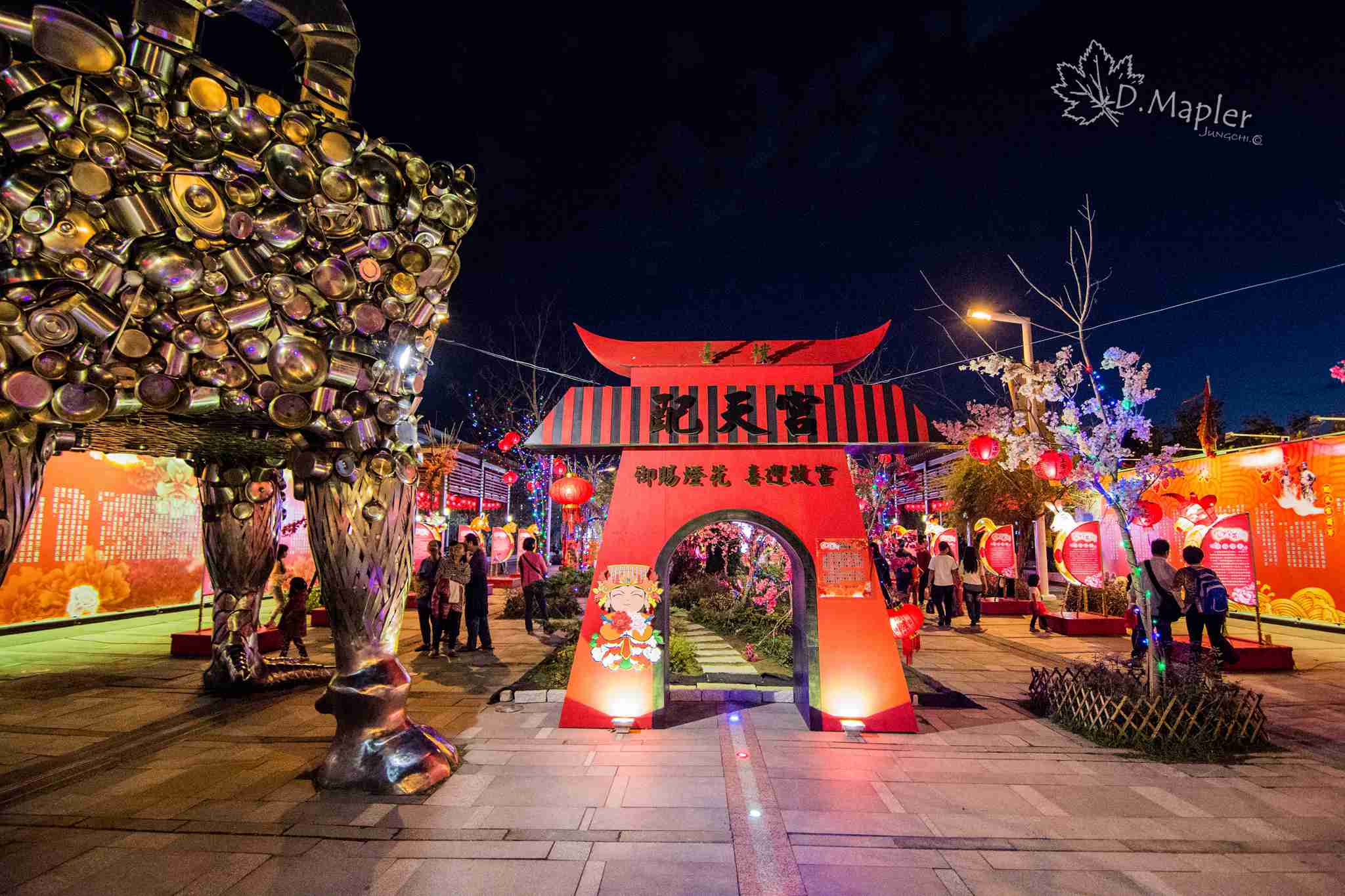 國立故宮博物院南部院區