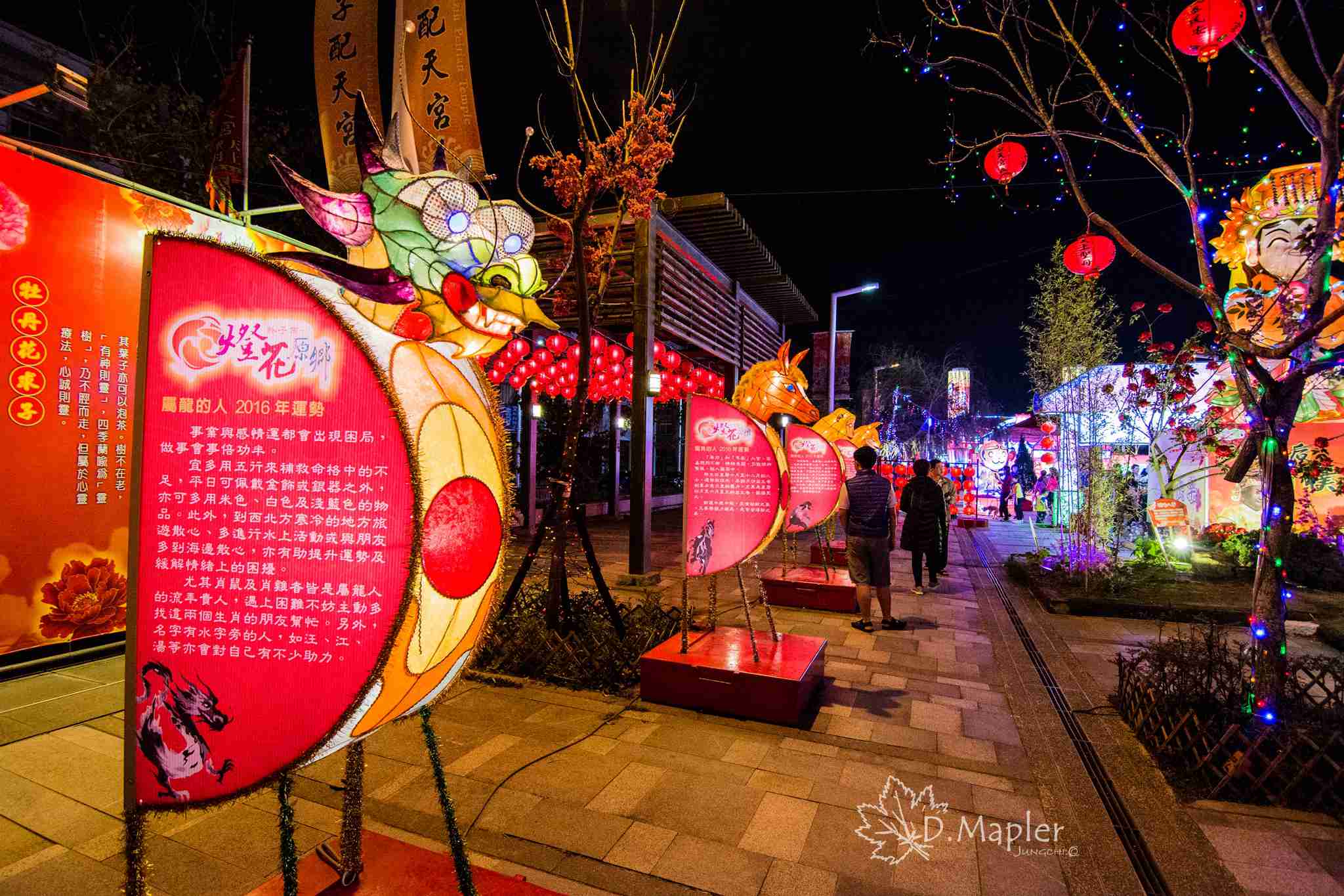 國立故宮博物院南部院區