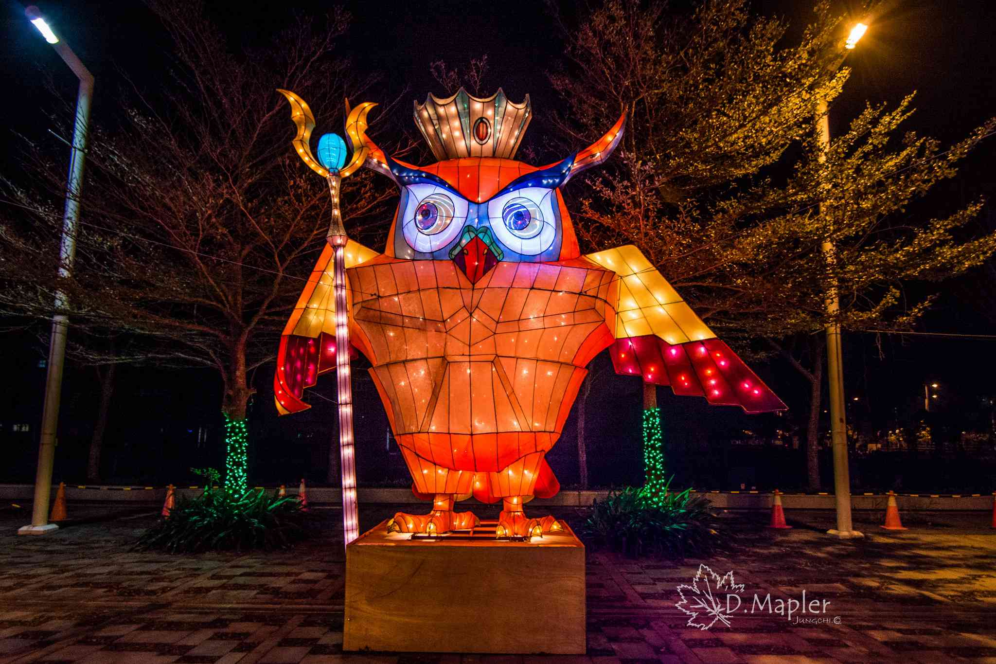 國立故宮博物院南部院區