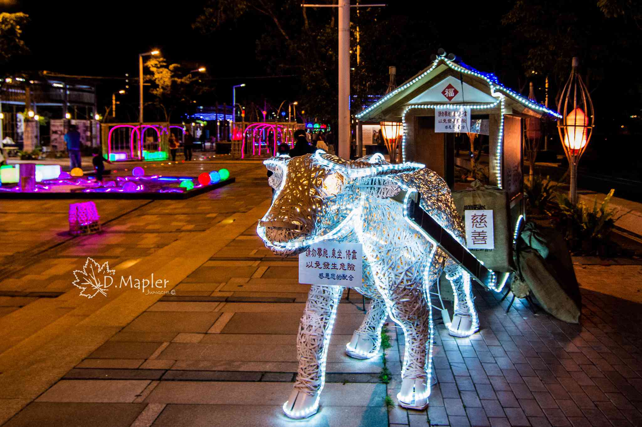 國立故宮博物院南部院區