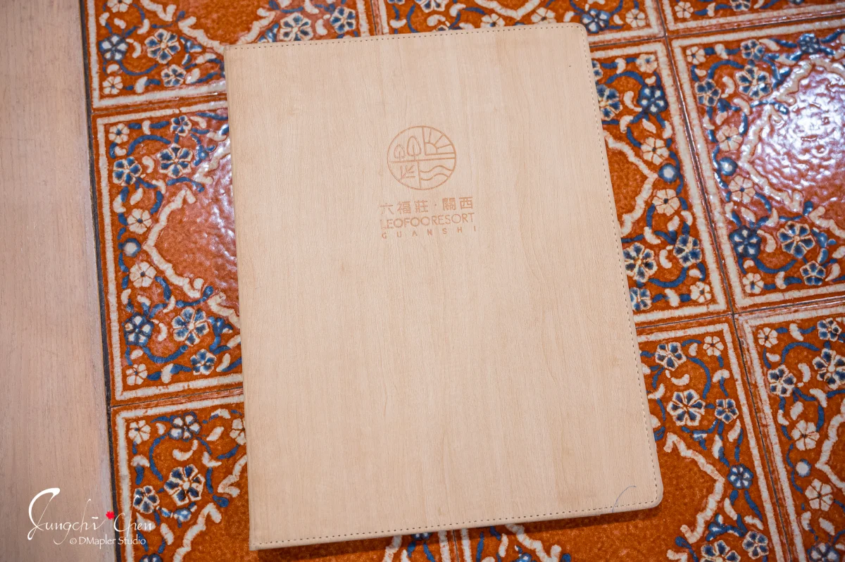 關西六福莊生態度假旅館