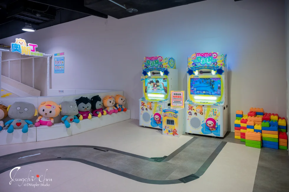 奧斯丁夢想樂園(草衙道店)