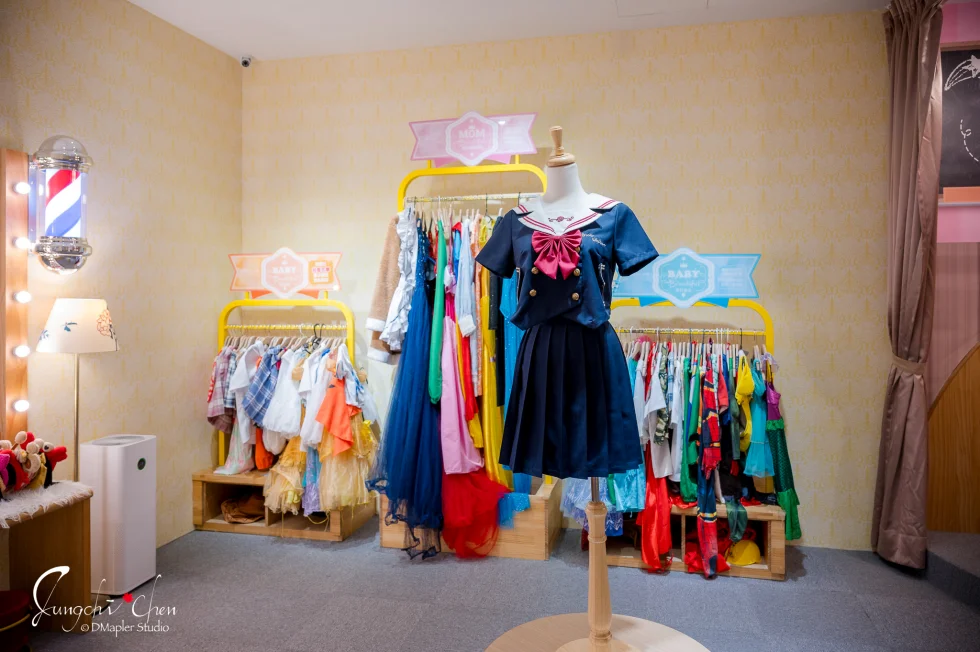 奧斯丁夢想樂園(草衙道店)