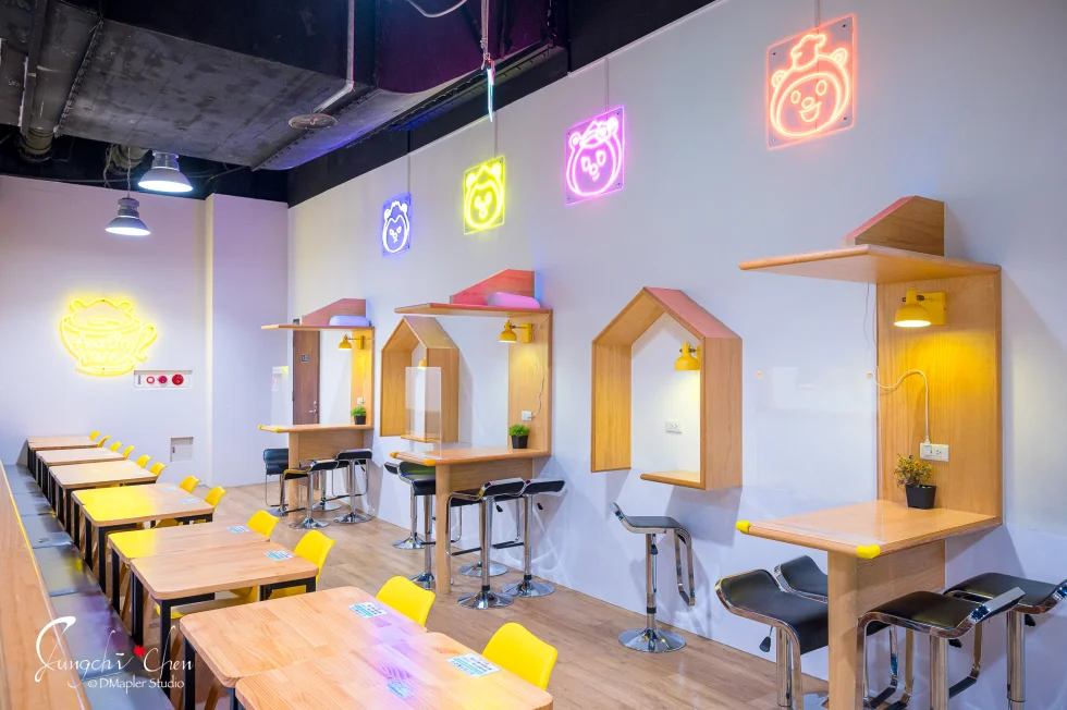 奧斯丁夢想樂園(草衙道店)