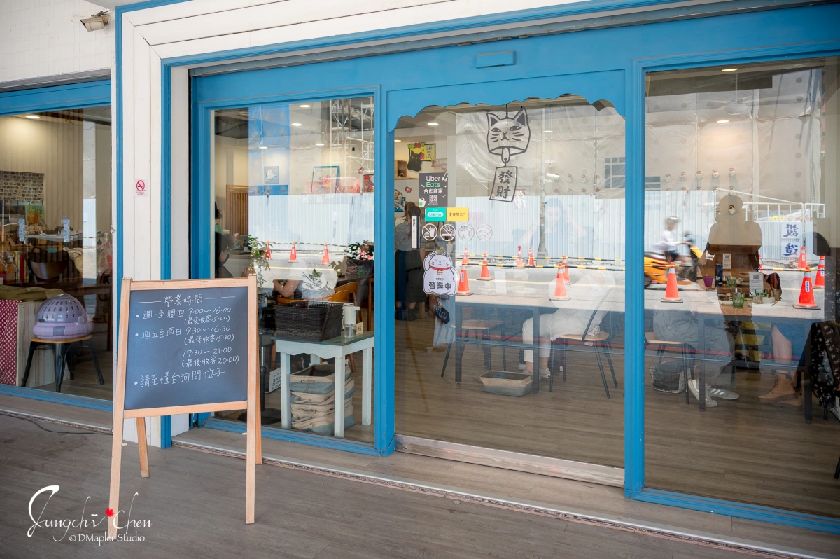 描Cafe X 屋 Brunch
