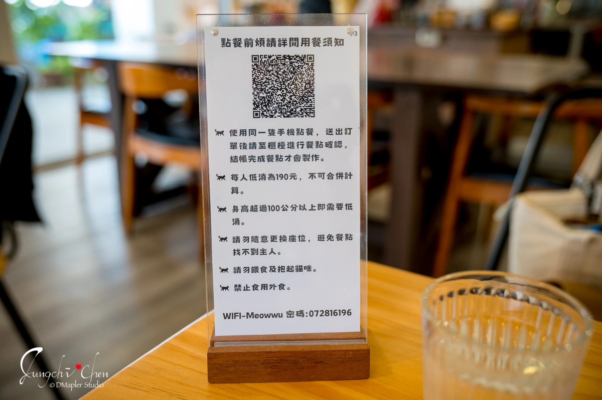 描Cafe X 屋 Brunch