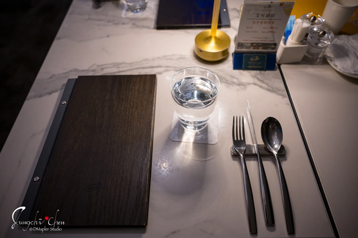 艾可廚坊 CERCLE de Cercle Fusion Restaurant & Bar