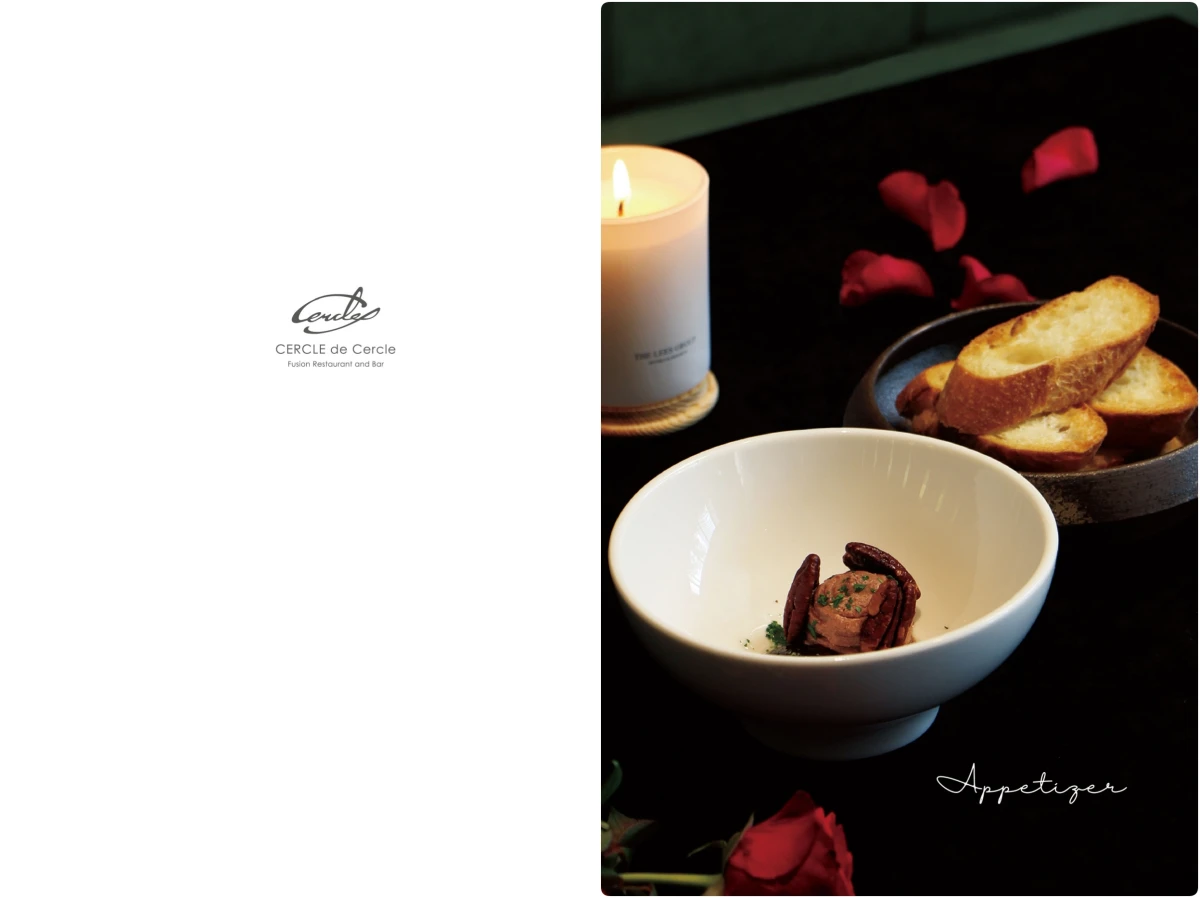 艾可廚坊 CERCLE de Cercle Fusion Restaurant & Bar